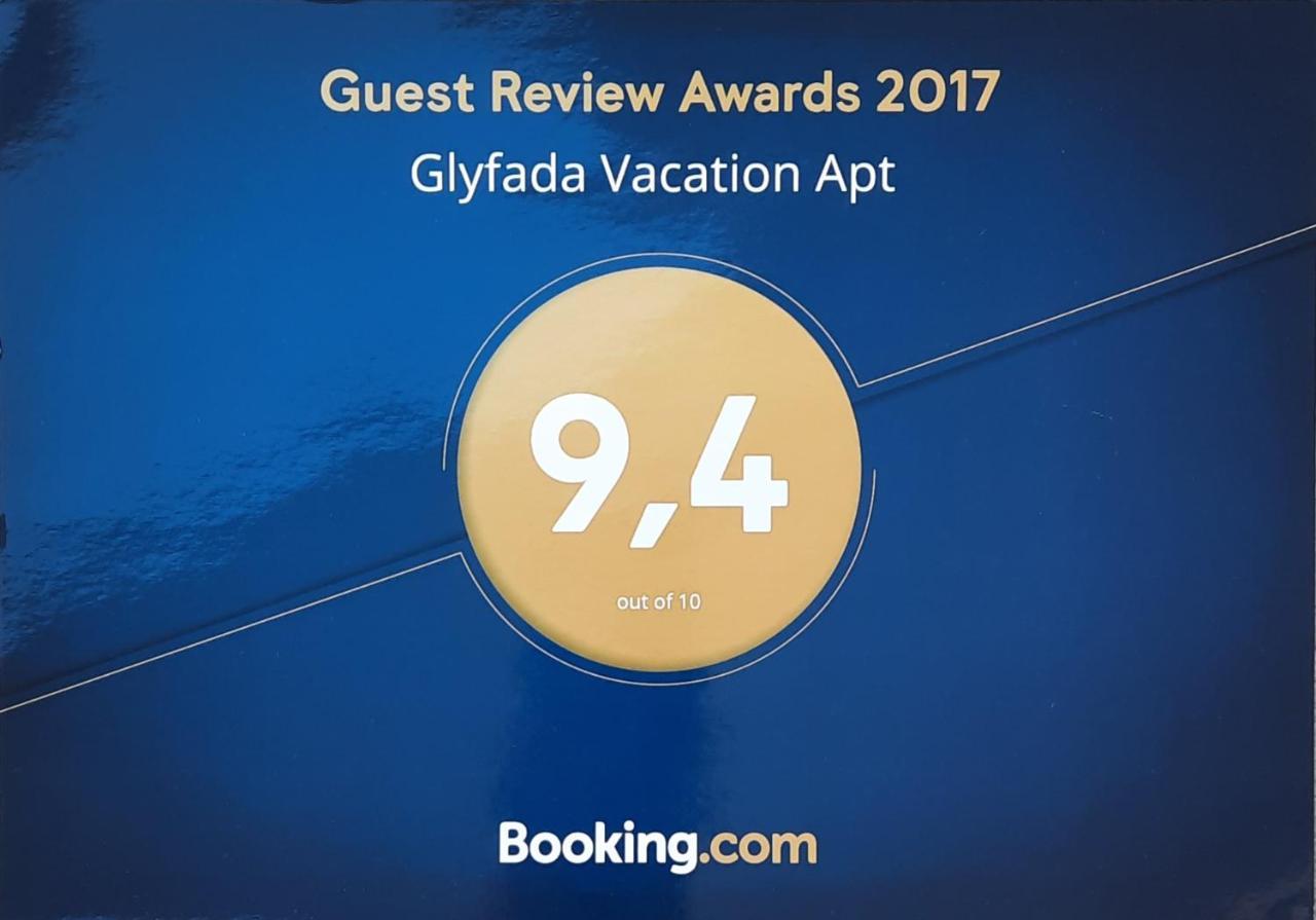 아테네 Glyfada Vacation Apt 아파트 외부 사진