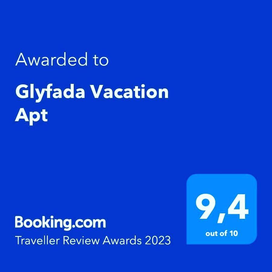 아테네 Glyfada Vacation Apt 아파트 외부 사진